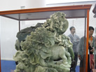 Ʒ - ù